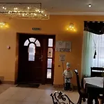едем